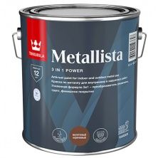 TIKKURILA METALLISTA краска по ржавчине 3 в 1, молотковая, глянцевая, коричневый (2,5л)