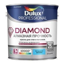 DULUX DIAMOND АЛМАЗНАЯ ПРОЧНОСТЬ краска для стен и потолков, износостойкая, мат., база BW (2,5л)_NEW