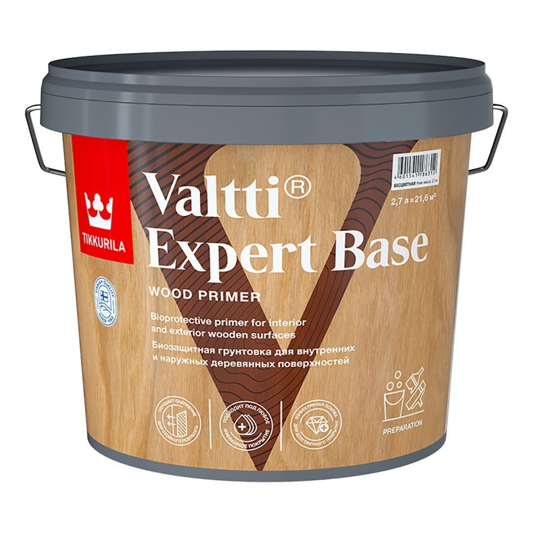 TIKKURILA VALTTI EXPERT BASE грунтовка высокоэффективная, биозащитная (2,7л)