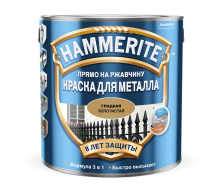HAMMERITE краска для металла, прямо на ржавчину, коричневая RAL 8017 (2,2л)