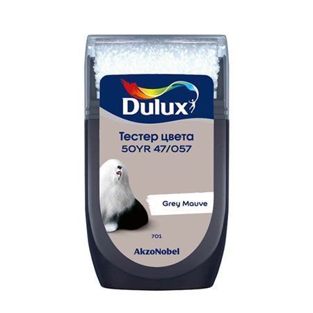 DULUX тестер колеровки 50YR 47/057 матовый (0,03л)