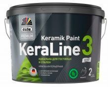 Düfa Premium KeraLine Keramik Paint 3 / Дюфа Премиум Кералайн Керамик Пейнт 3 Краска для стен и потолков глубокоматовая