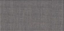 Плитка из керамогранита Лондон 2 тёмно-серый для стен и пола, универсально 30x60