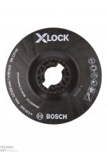 Опорная тарелка Bosch X-LOCK 125 мм средняя