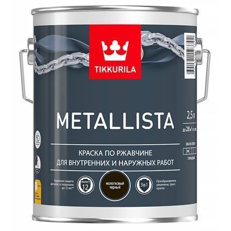 TIKKURILA METALLISTA краска по ржавчине 3 в 1, молотковая, глянцевая, черный (2,5л)