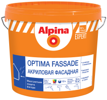 ALPINA EXPERT OPTIMA FASSADE краска для наружных работ, акриловая фасадная, База1 (10л) АКЦИЯ