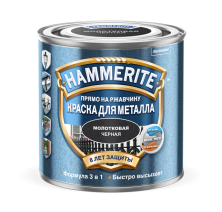 HAMMERITE HAMMERED молотковая эмаль по ржавчине, черная (0,75л)