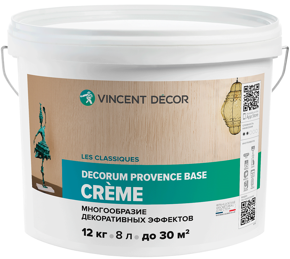 VINCENT DECOR PROVANS BASE CREME декоративная штукатурка с многообразием эффектов (12кг)