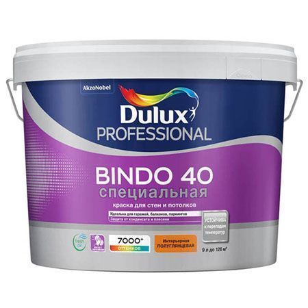 DULUX BINDO 40 краcка VIP, Баз BW, акр латексная, п гл, белый (9л)_NEW