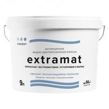 VINCENT EXTRAMAT краска интерьераная устойчивая к мытью, экстраматовая, база А (9л)