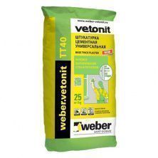 Штукатурка цементная Weber-Vetonit TT40 серый 25 кг