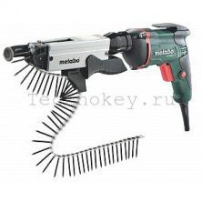 Metabo SE 6000 Винтоверт 600вт,7Нм,6200/мин+магазин 620046500