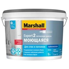 MARSHALL EXPORT 2 МОЮЩАЯСЯ краска латексная, для стен и потолков, глубокоматовая, база BW (9л)
