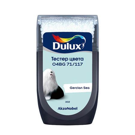 DULUX тестер цвета колеровки 04BG 71/117 матовый (0,03л)