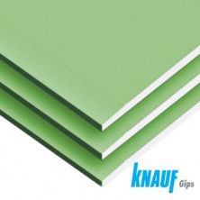 Гипсокартонный лист ГКЛВО Кнауф влагоогнестойкий 2500х1200х12,5 мм