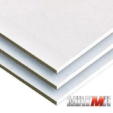 Гипсокартонный лист Магма 2500х1200х12,5 мм