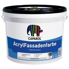CAPAROL ACRYL FASSADENFARBE краска фасадная водоразбавляемая, матовая, база 1 (10л)