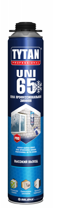 Tytan Professional 65 UNI / Титан Профешенл 65 УНИ Пена профессиональная зимняя