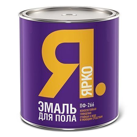 ЯРКО ПФ-266 эмаль для пола, глянцевая, золотистая (1,9кг)