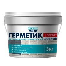 Cemmix герметик для минеральных поверхностей шовный акриловый серый (3кг)
