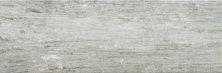 Плитка из керамогранита Рустик Грей 6064-0006 для стен и пола, универсально 19,9x60,3