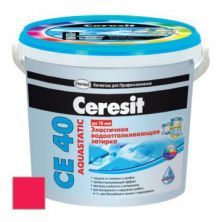 Затирка эластичная Ceresit CE 40 Aquastatic Чили №37 2 кг