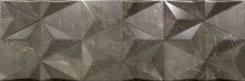 Керамическая плитка 147-016-5 Valentina Anthracite Geometric для стен 20x60
