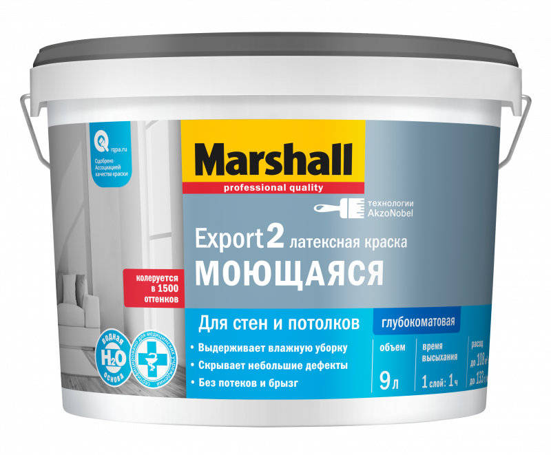 Marshall Export-2 / Маршалл Экспорт-2 Краска для стен и потолков латексная глубокоматовая