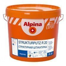 ALPINA EXPERT Strukturputz R20 штукатурка структурная, эффект &amp;quot;короед&amp;quot; (16кг)