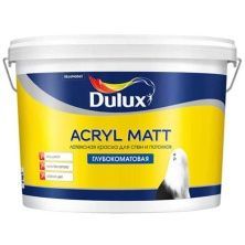 DULUX ACRYL MATT краска латексная для стен и потолков, глубокоматовая, база BW (9л)