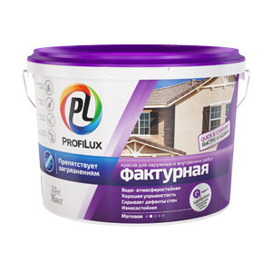 Profilux / Профилюкс ВД Фасадная фактурная Краска фасадная для внутренних и наружных работ матовая