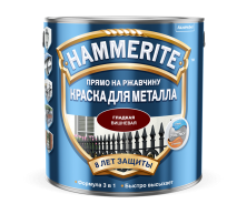 HAMMERITE краска для металла, прямо на ржавчину, вишневая RAL 3005 (20л)*