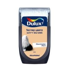 DULUX тестер колеровки 10YY 65/285 матовый (0,03л)