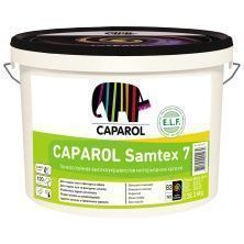 CAPAROL CAPAMIX SAMTEX 7 ELF BAS 3 краска латексная, износостойкая, для вн.работ,шелк-матовая(2,35л)