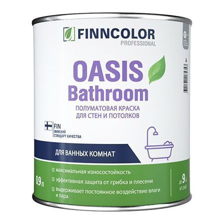 FINNCOLOR OASIS BATHROOM краска влагостойкая для влажных помещений полуматовая, база A (0,9л)