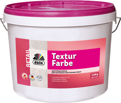 Dufa Retail Textur Farbe / Дюфа Ритейл Текстур Фарбе Краска структурная для внутренних и наружных работ атмосферостойкая