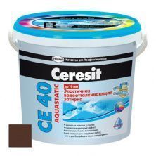 Затирка цементная Ceresit CE 40 Aquastatic Темный шоколад №60 2 кг