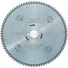 Metabo Пильный диск 220x30,48 DZ/HZ 628043000
