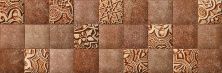 Керамическая плитка Morocco Mosaika C-MQ2S452DT Декор 20x60