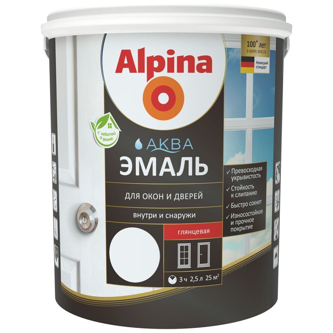 Эмаль Alpina Аква