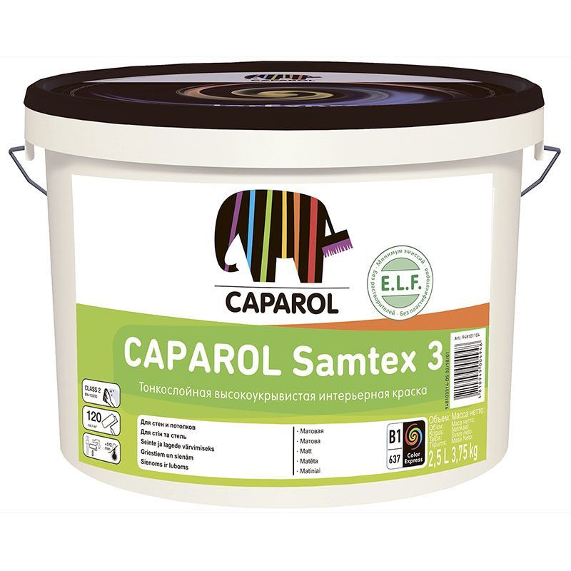 CAPAROL SAMTEX 3 ELF краска латексная для стен и потолков, глубоко матовая, база 1 (2,5л)