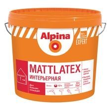ALPINA EXPERT MATTLATEX краска интерьерная для стен и потолков, База 1 (2.5л)