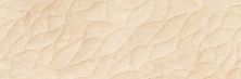 Керамическая плитка Sahara рельеф бежевый SXU012D для стен 25x75