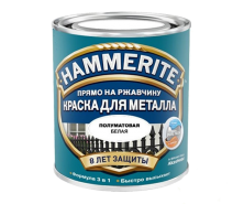 HAMMERITE SATIN эмаль по ржавчине п мат, белая (0,25л)
