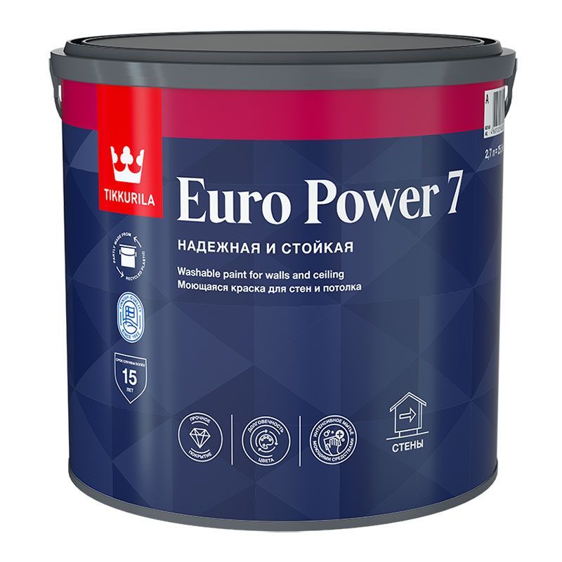 TIKKURILA EURO POWER 7 краска моющаяся для стен и потолка, матовая, база C (2,7л)