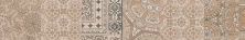 Плитка из керамогранита DL510500R Про Вуд беж светлый декорированный обрезной Декор 20x119,5