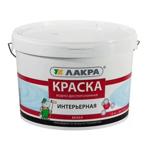 Купи Для Дома Биробиджан Интернет Магазин