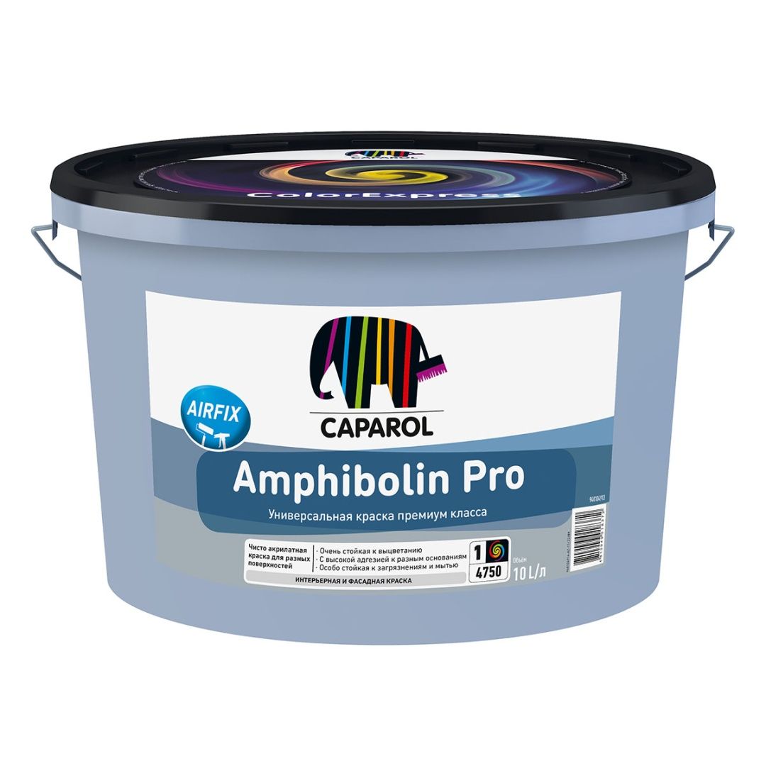 CAPAROL AMPHIBOLIN Pro краска универсальная, высокоадгезионная, износостойкая, база 1 (2,5л)