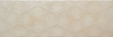 Керамическая плитка Casale Mino Ivory для стен 20x60