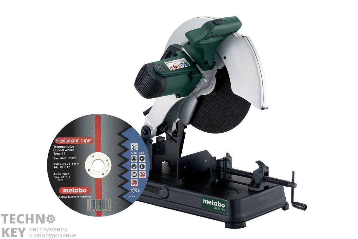 Монтажная пила Metabo CS 23-355